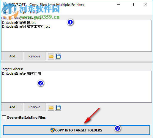 Copy Files Into Multiple Folders(文件管理軟件) 2.2.0.0 官方版