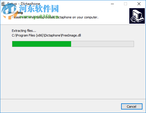 Dictaphone(電腦錄音軟件) 1.0.36.218 官方版