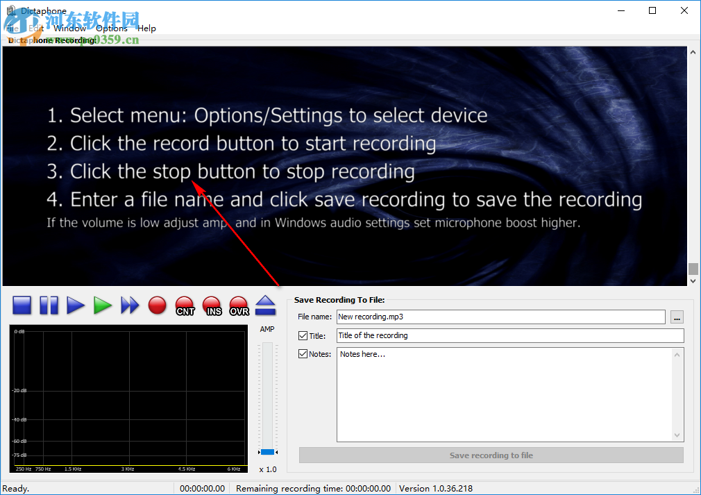 Dictaphone(電腦錄音軟件) 1.0.36.218 官方版