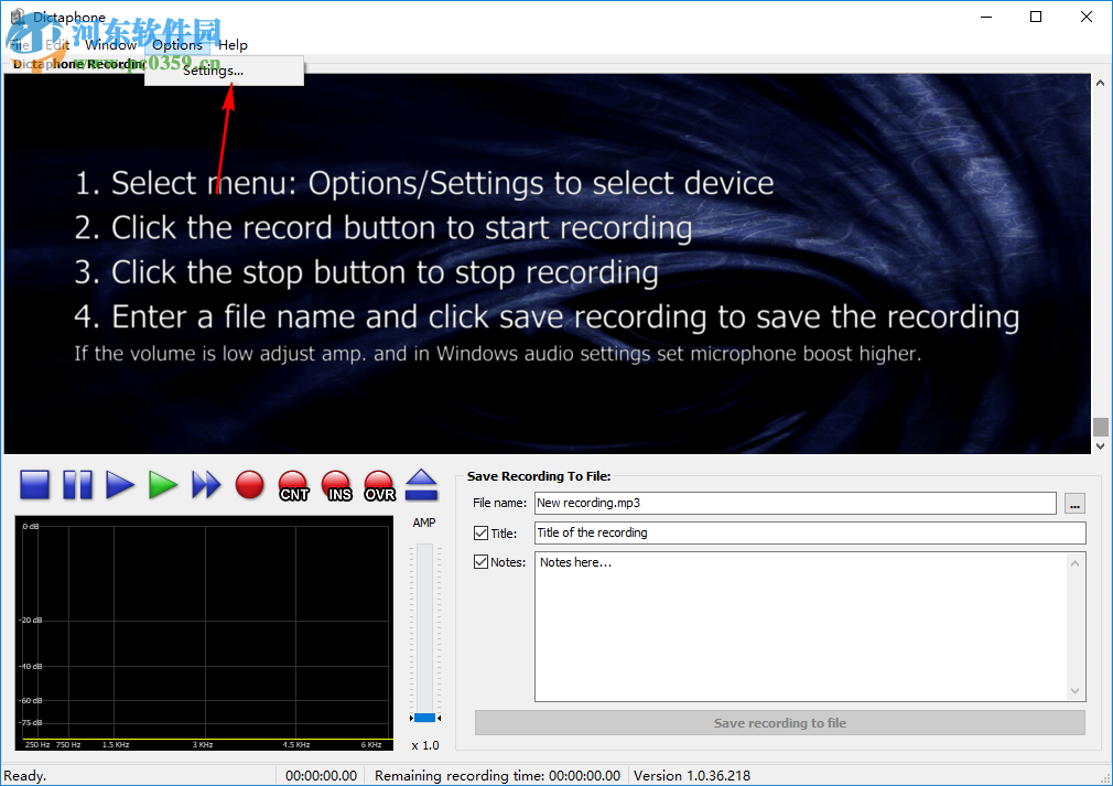 Dictaphone(電腦錄音軟件) 1.0.36.218 官方版