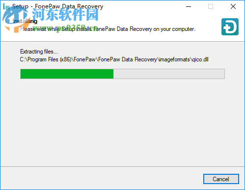 FonePaw Data Recovery(數(shù)據(jù)恢復(fù)工具)