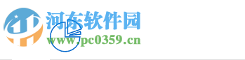 FonePaw Data Recovery(數(shù)據(jù)恢復(fù)工具)