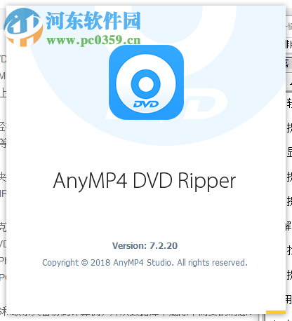 AnyMP4 DVD Toolkit(DVD工具包) 6.0.68 破解版