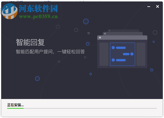 Wetool Pro(微信多功能助手)