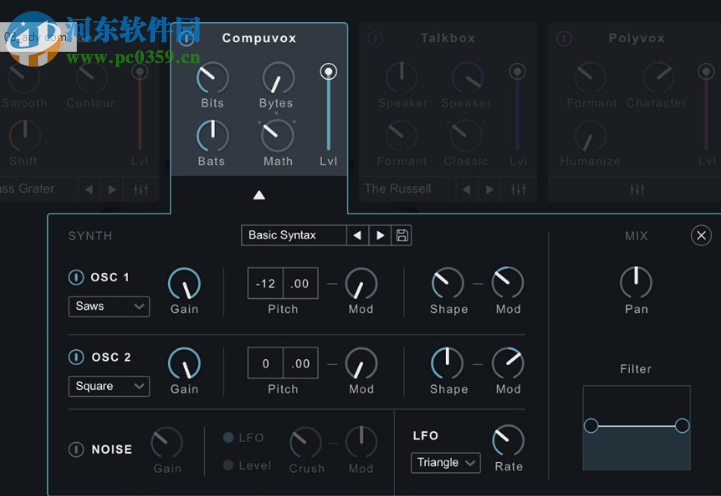 iZotope VocalSynth(電音人聲合成器) 2.01 官方版