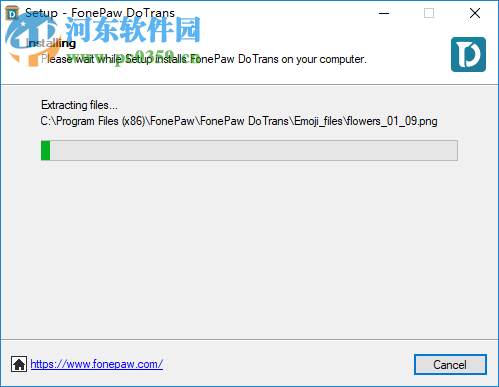 FonePaw DoTrans(ios數(shù)據(jù)管理軟件) 1.0.8 破解版