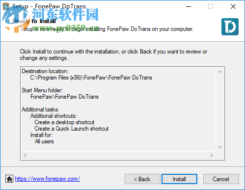 FonePaw DoTrans(ios數(shù)據(jù)管理軟件) 1.0.8 破解版