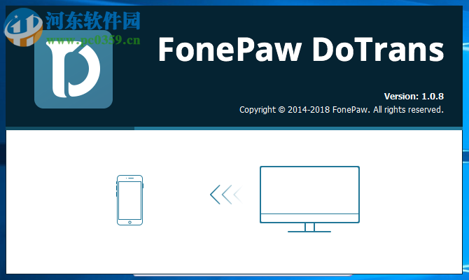 FonePaw DoTrans(ios數(shù)據(jù)管理軟件) 1.0.8 破解版