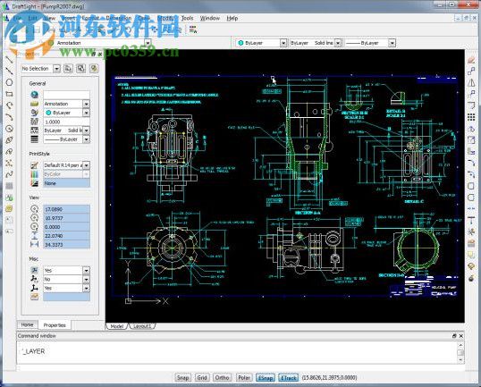 DraftSight(免費(fèi)CAD軟件)