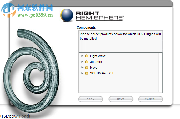 Deep UV(UV貼圖制作工具) 1.3 破解版