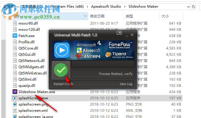 Apeaksoft Slideshow Maker(電子相冊制作軟件)