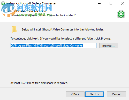 免費視頻轉(zhuǎn)換器(Gihosoft Free Video Converter) 2.14 官方版