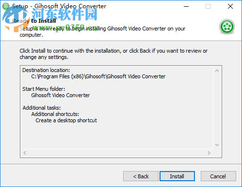 免費視頻轉(zhuǎn)換器(Gihosoft Free Video Converter) 2.14 官方版