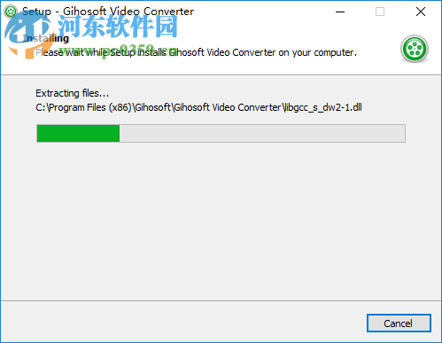 免費視頻轉(zhuǎn)換器(Gihosoft Free Video Converter) 2.14 官方版