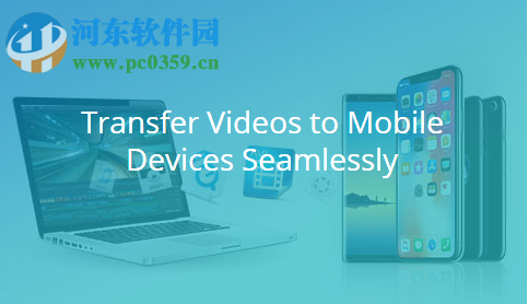 免費視頻轉(zhuǎn)換器(Gihosoft Free Video Converter) 2.14 官方版