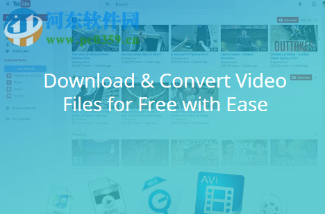 免費視頻轉(zhuǎn)換器(Gihosoft Free Video Converter) 2.14 官方版