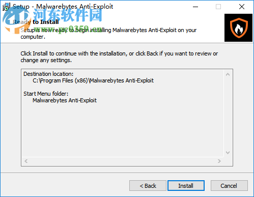 Malwarebytes Anti-Exploit(防惡意軟件) 1.13.1.63 破解版