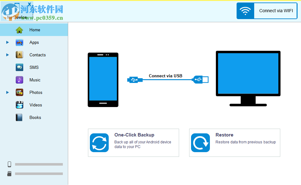 iPubsoft Android Desktop Manager(安卓文件管理軟件) 5.2.40 官方版