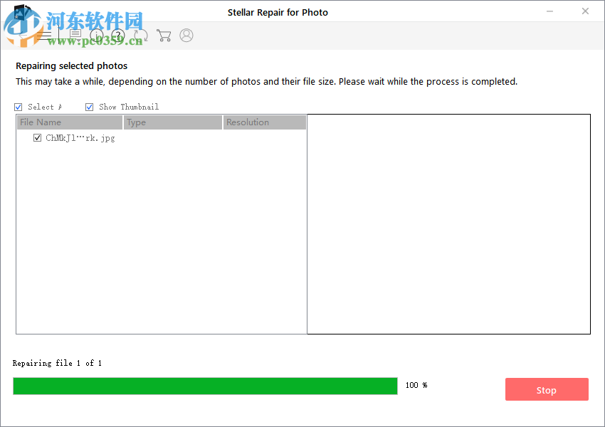 Jpeg圖片修復(fù)軟件(Stellar Repair for Photo) 6.0.0.0 官方版