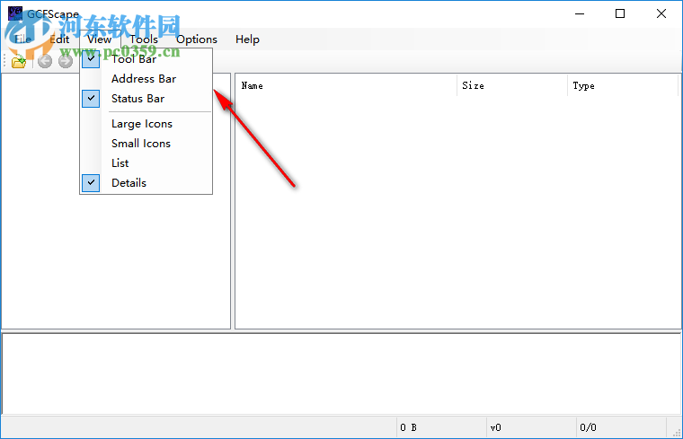 GCFScape(GCF文件瀏覽器) 1.8.6 綠色版