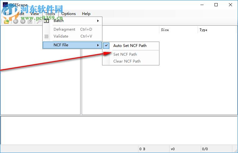 GCFScape(GCF文件瀏覽器) 1.8.6 綠色版