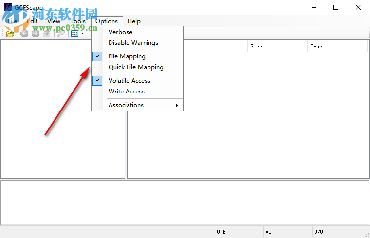 GCFScape(GCF文件瀏覽器) 1.8.6 綠色版