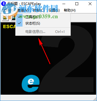 ESCAPEplay(RPL格式播放器) 2.0.0.13 免費(fèi)版