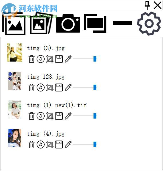 PSnip(參考圖工具) 11.11 綠色免費(fèi)版