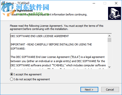 TC4Shell(原生壓縮資源管理器) 18.10.25 官方版