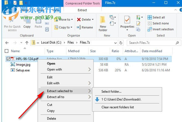 TC4Shell(原生壓縮資源管理器) 18.10.25 官方版