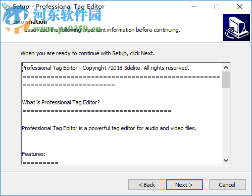 Professional Tag Editor(通用標(biāo)簽編輯器) 1.0.6.8 破解版