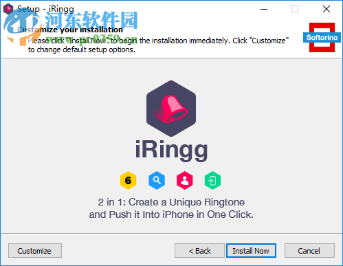 Softorino iRingg(手機(jī)鈴聲制作工具) 1.2.8 破解版