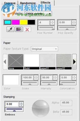 AlphaPlugins Engraver III(PS防偽濾鏡) 1.0 綠色漢化版