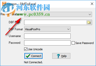 DBF文件轉(zhuǎn)換成excel工具(DbfToExcel) 1.2 官方版