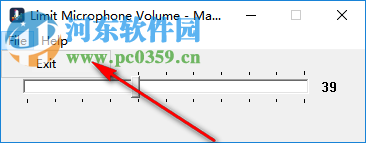 Limit Microphone Volume(限制麥克風(fēng)音量工具) 0.1 官方版