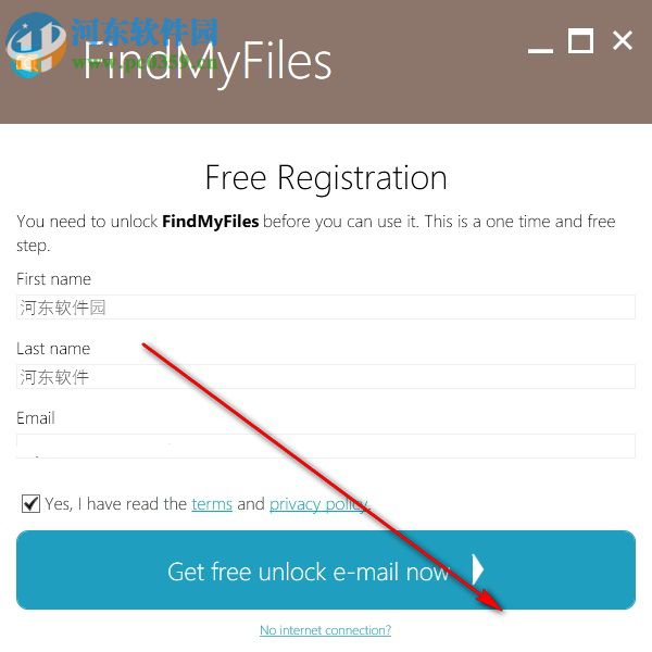 Find My Files(文件快速搜索工具) 2019 免費(fèi)版