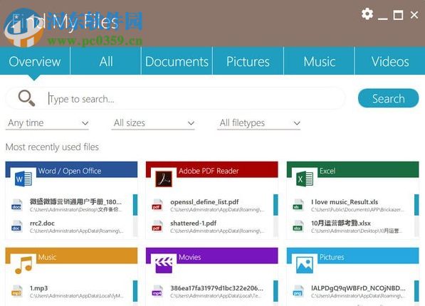 Find My Files(文件快速搜索工具) 2019 免費(fèi)版