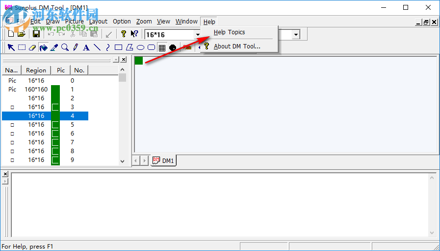 Sunplus DM Tool(文字圖片編輯軟件) 1.0.0 綠色版