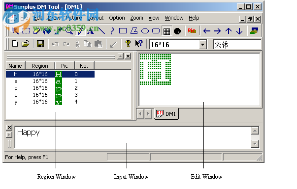 Sunplus DM Tool(文字圖片編輯軟件) 1.0.0 綠色版