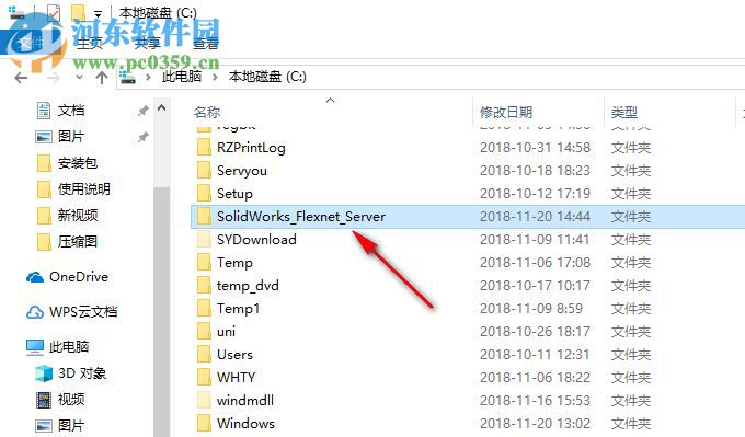 SolidWorks 2019下載 SP0 64位中文破解版