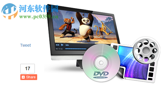 Pavtube Video DVD Converter(DVD視頻轉(zhuǎn)換工具) 4.8.6.8 免費版