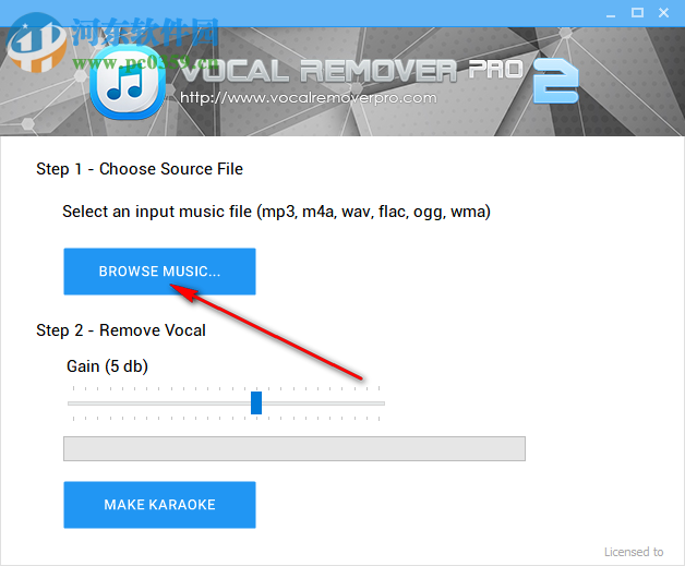 Vocal Remover Pro(消聲魔術(shù)師) 2.0 免費版