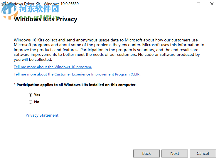 windows driver kit 10(簡(jiǎn)稱wdk10) 10.0.14393.0 官方最新版