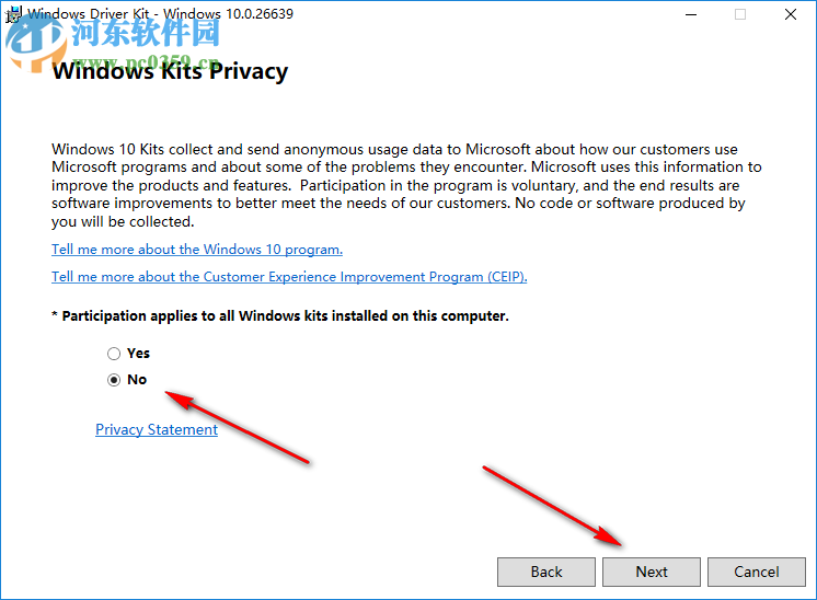 windows driver kit 10(簡(jiǎn)稱wdk10) 10.0.14393.0 官方最新版