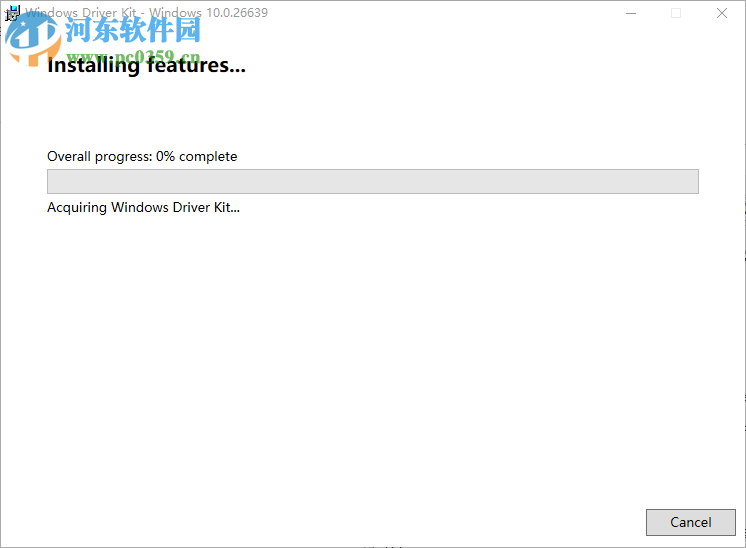 windows driver kit 10(簡(jiǎn)稱wdk10) 10.0.14393.0 官方最新版