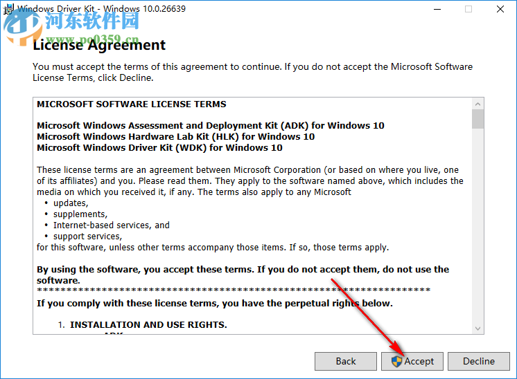 windows driver kit 10(簡(jiǎn)稱wdk10) 10.0.14393.0 官方最新版