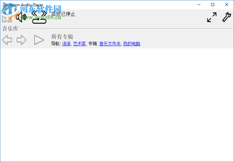 flac播放器(Boom Audio Player)