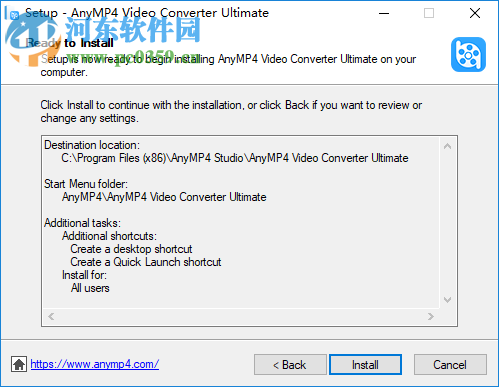 AnyMP4 Video Converter Ultimate(DVD轉(zhuǎn)換器) 7.2.52 免費(fèi)版