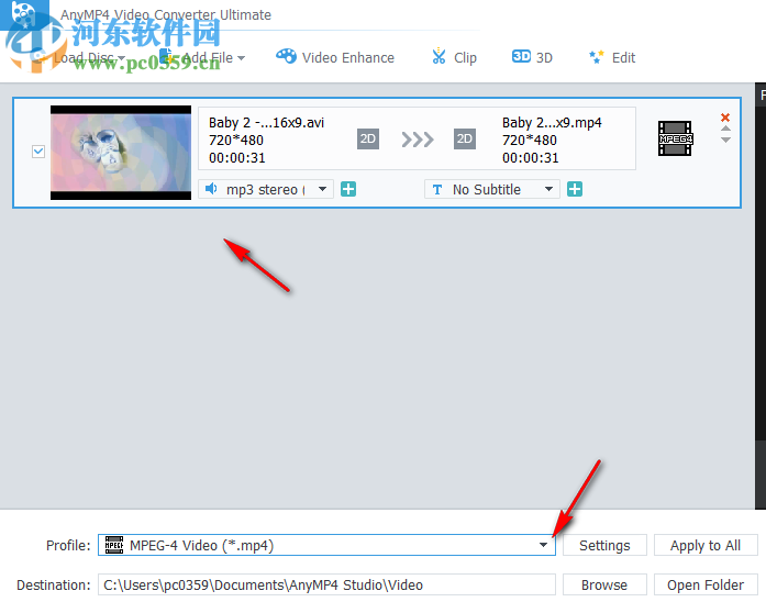 AnyMP4 Video Converter Ultimate(DVD轉(zhuǎn)換器) 7.2.52 免費(fèi)版