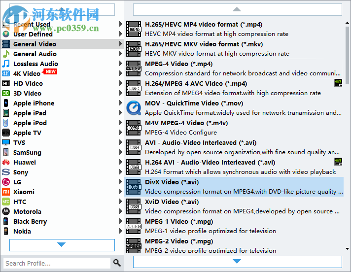 AnyMP4 Video Converter Ultimate(DVD轉(zhuǎn)換器) 7.2.52 免費(fèi)版